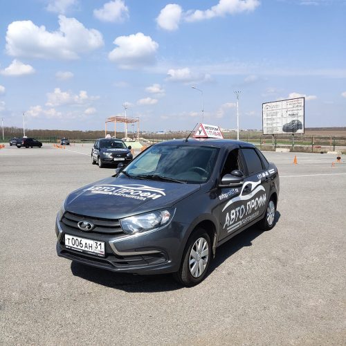 Lada Granta 006
