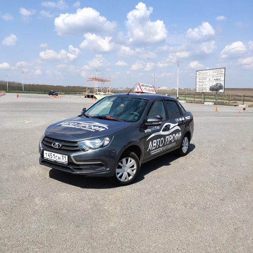 Lada Granta 451